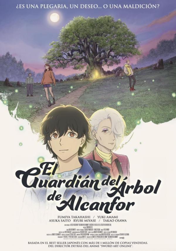 Caratula EL GUARDIÁN DEL ÁRBOL DE ALCANFOR